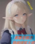英雄无敌之隐藏建筑大师