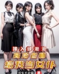 绑定微信,我能查看好友微信记录