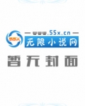 重生之盛世糖皇