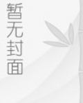 时间都去哪儿了