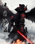 网约车司机之AI死亡阴影